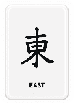 east tile, traditional set