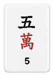 man5 tile, traditional set