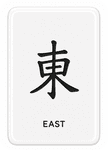 east tile, white set